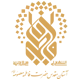 آستان حرم
