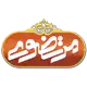 سوهان مرتضوی