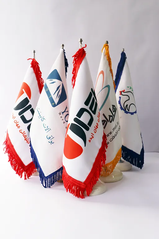 flag