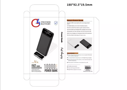 پاور بانک V76