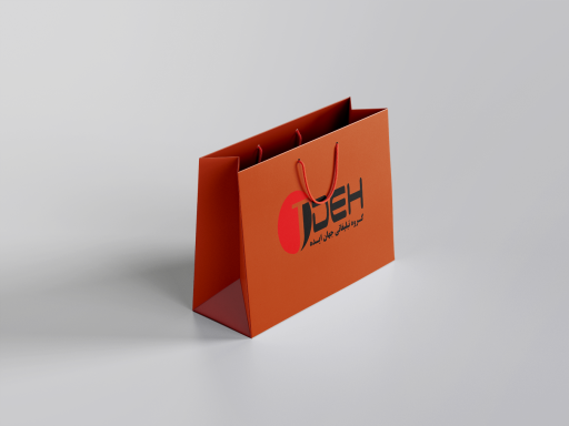 bag-1901162