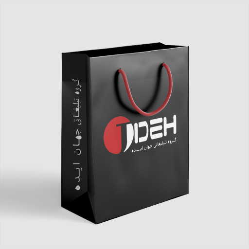 bag-1901163