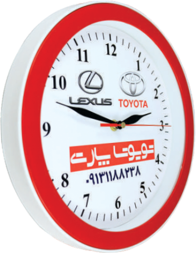 ساعت دیواری 1900093