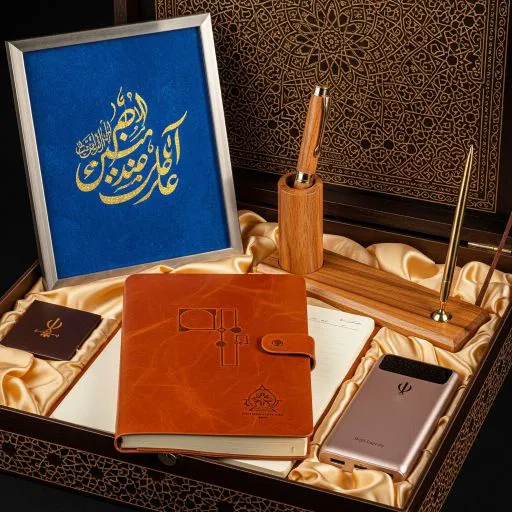 هدیه سازمانی