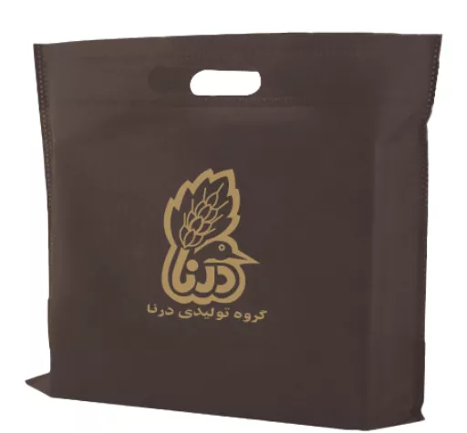 ساک دستی پارچه‌ای